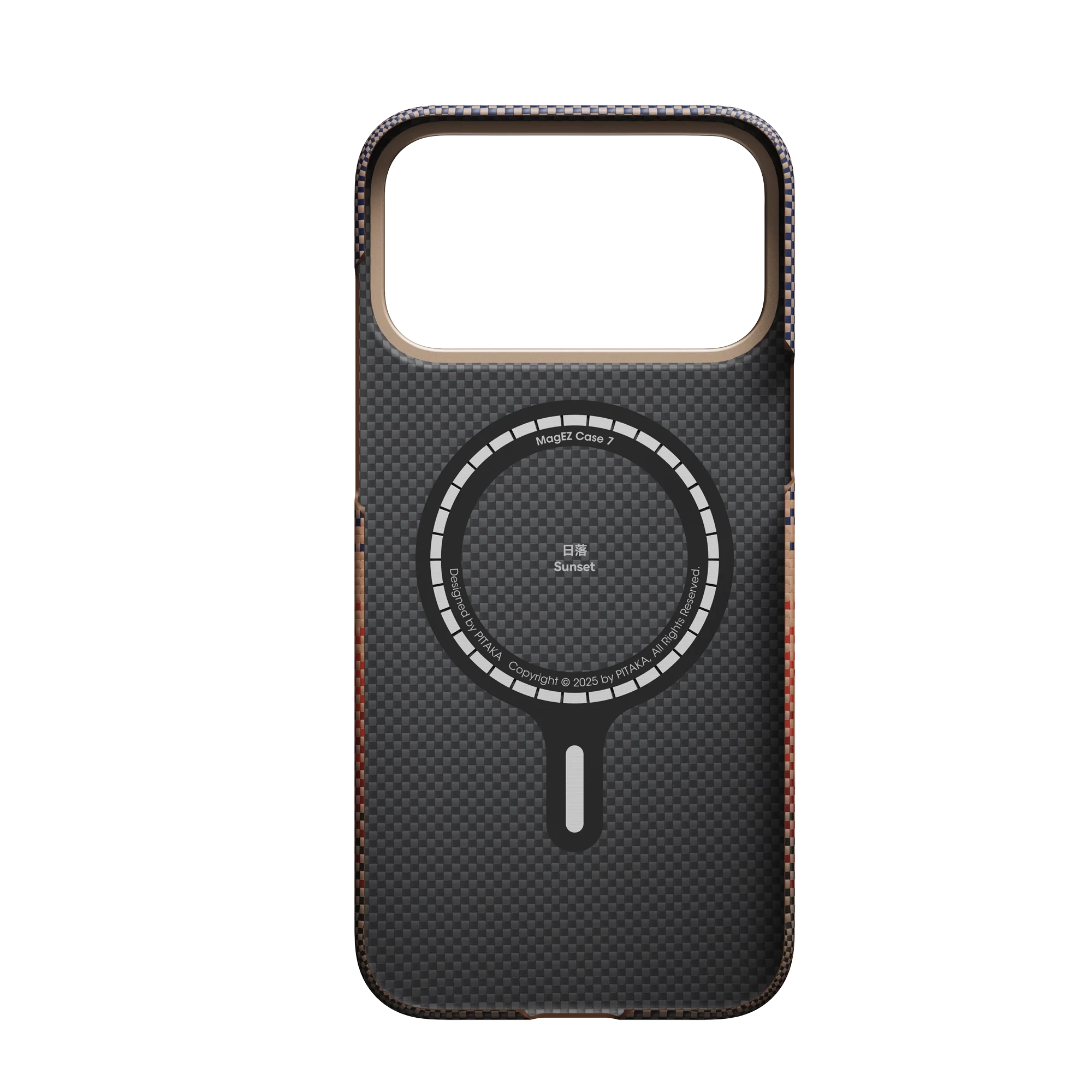 Product image 57